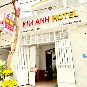 Kim Anh *** ブンタオ